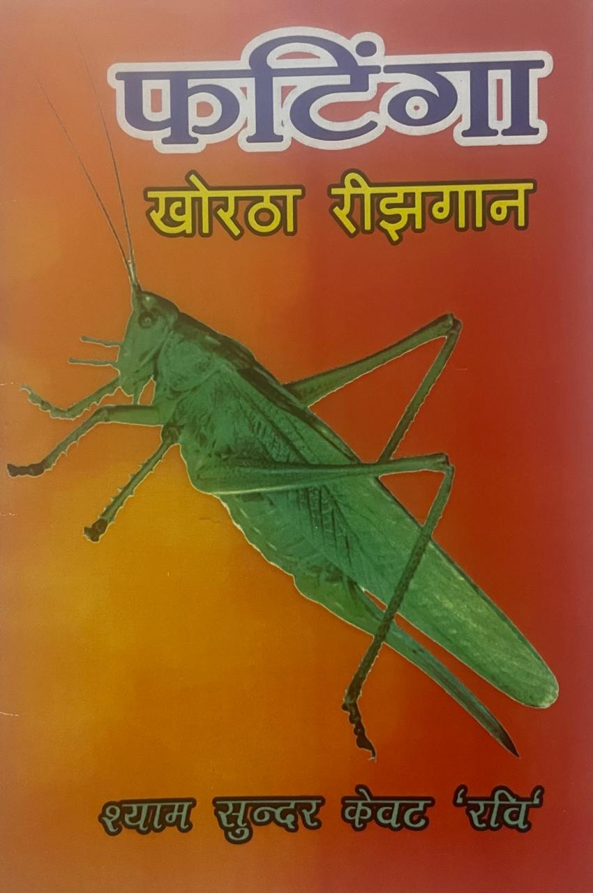 Home WhatsApp Image 2025 09 01 At 10.23.54 56e0b1da