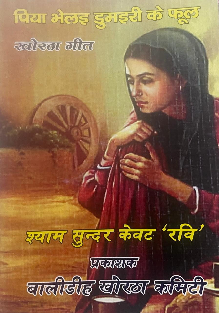 Home WhatsApp Image 2025 09 01 At 10.24.50 48da03a7