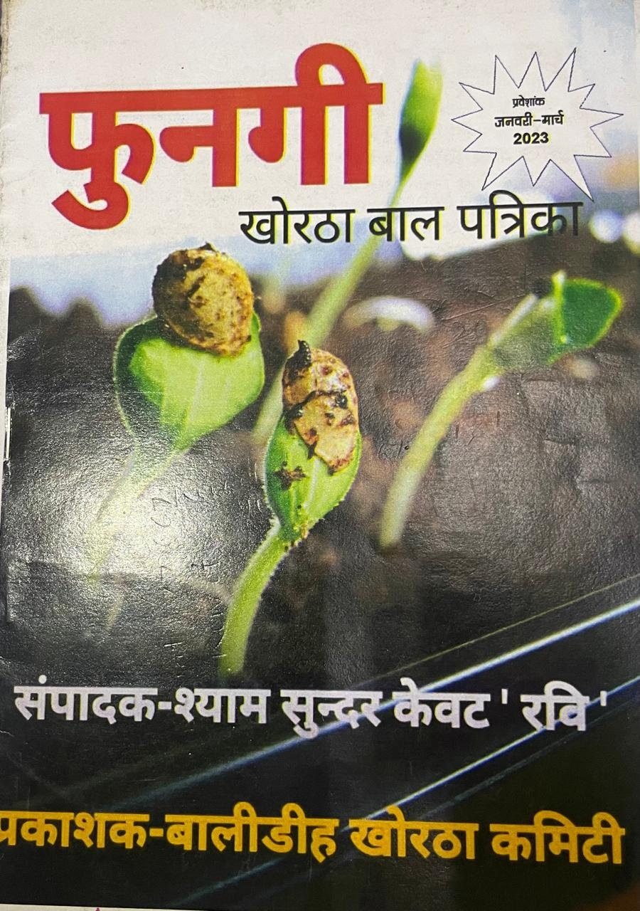 Home WhatsApp Image 2025 09 01 At 10.39.54 6c353a20