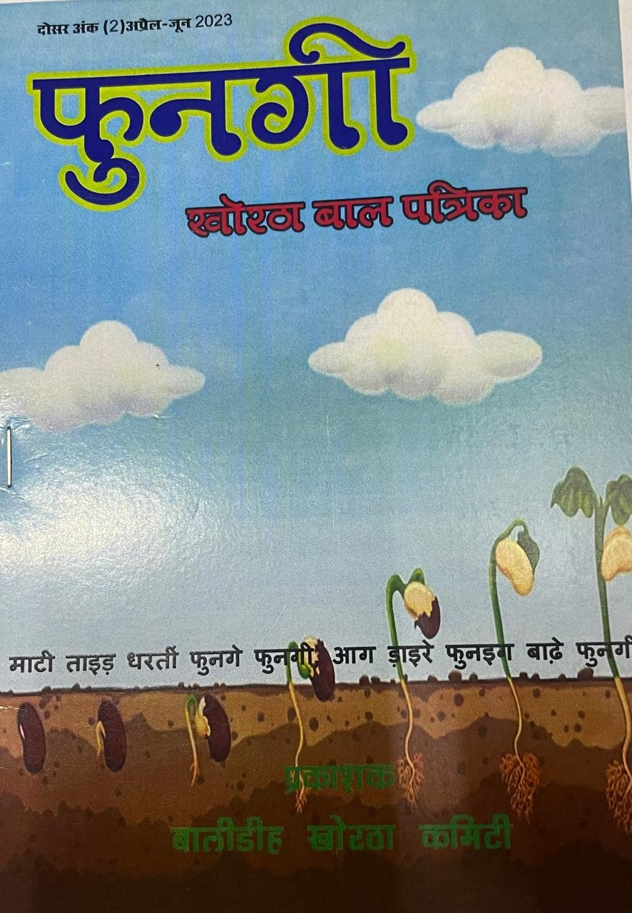 Home WhatsApp Image 2025 09 01 At 10.41.20 38ca5346